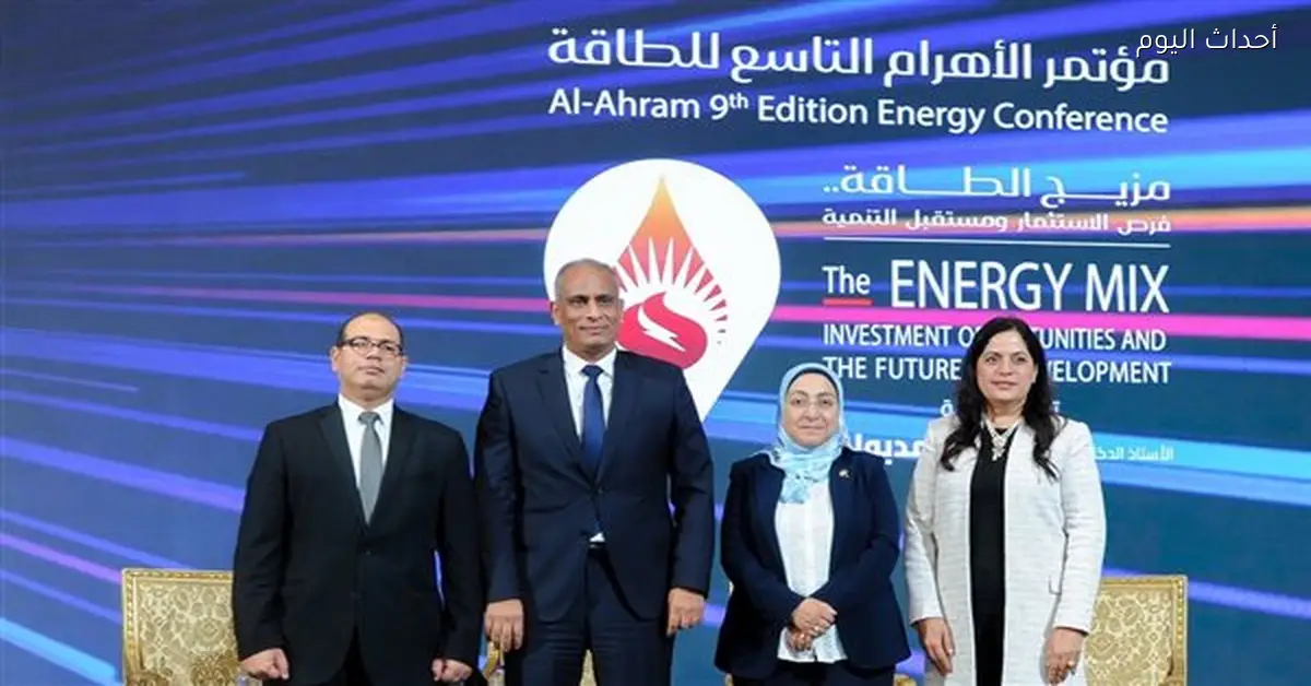 هدى منصور: 97% من عمال منجم السكري مصريون