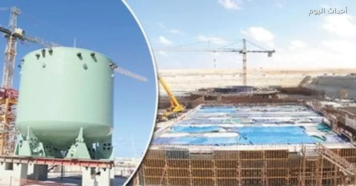 هيئة المحطات النووية تعلن انضمام دفعة جديدة من التقنيين