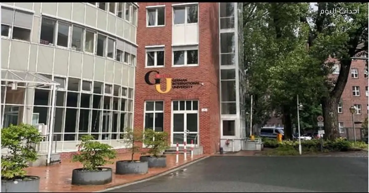 والدة زوجة أشرف منصور رئيس مجلس أمناء الجامعة الألمانية بالقاهرة في ذمة الله