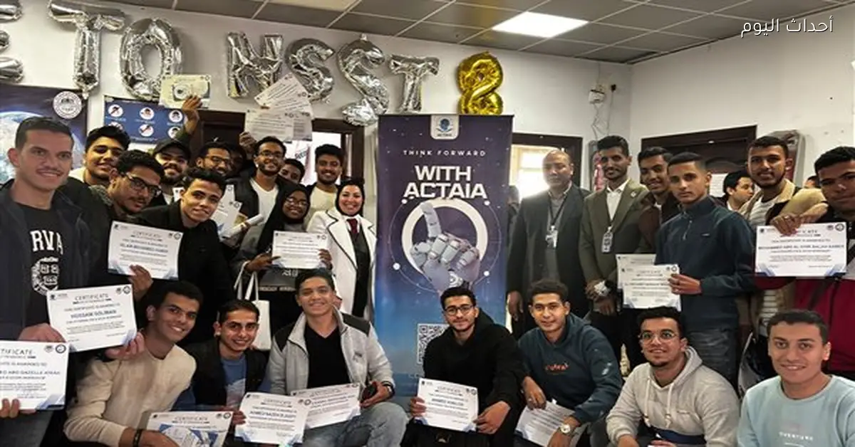 ورشة عمل بجامعة بني سويف حول الذكاء الاصطناعي وعلوم البيانات