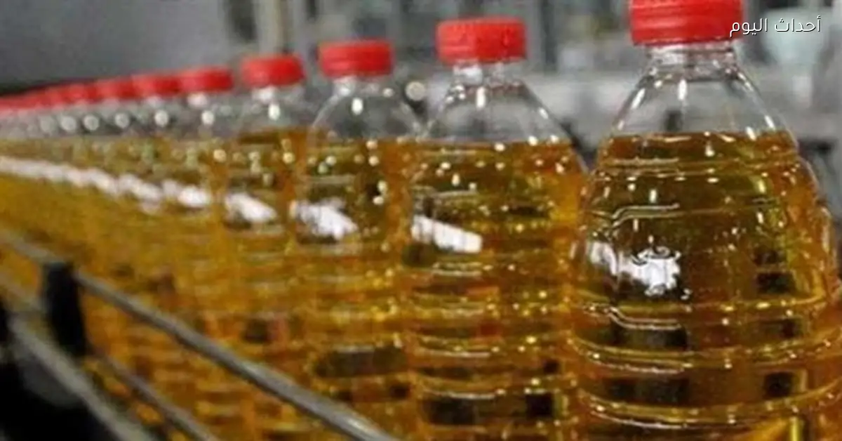 وزارة التموين تعلن عن توفر كميات كبيرة من زيوت الطعام واحتياطي استراتيجي يكفي 5 أشهر