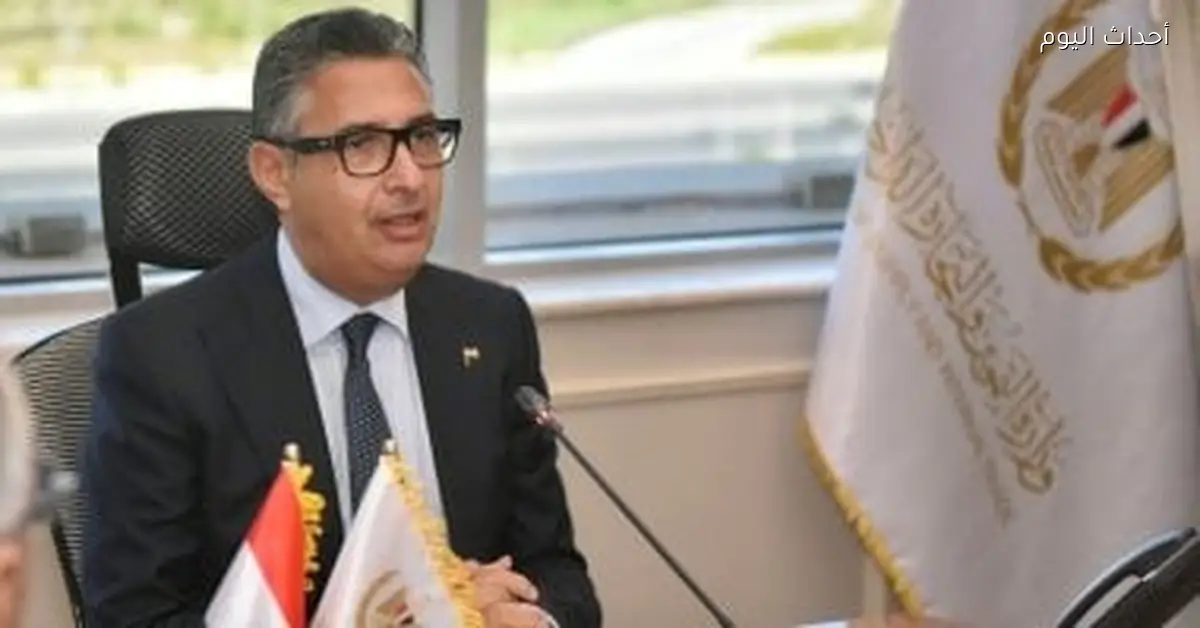 وزير التموين يمنح موظفي الوزارة صفة الضبطية القضائية