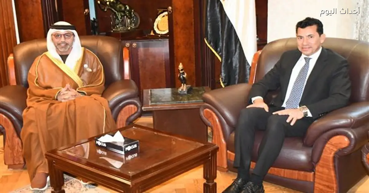 وزير الشباب والرياضة يستقبل السفير الإماراتي لتعزيز التعاون الرياضي