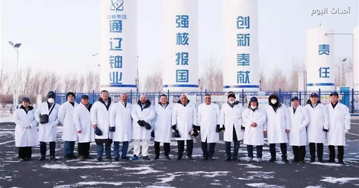 وزير الكهرباء يزور مناجم الصين لتعزيز التعاون في العناصر النادرة