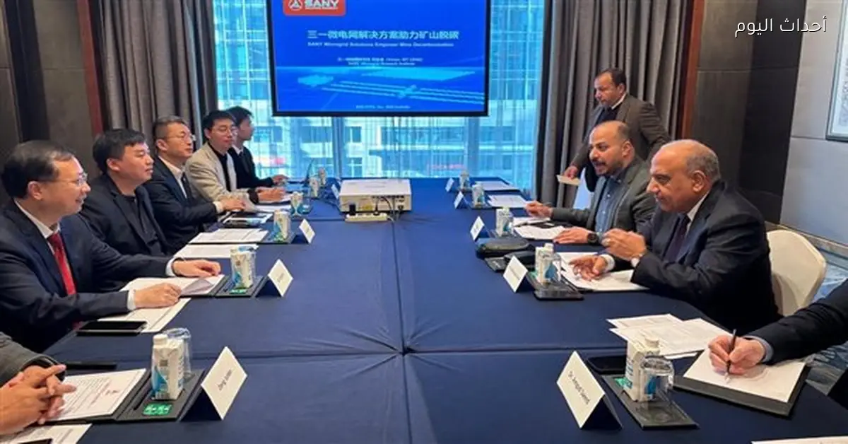 وزير الكهرباء يناقش مع شركة صاني الصينية تصنيع معدات الطاقة المتجددة