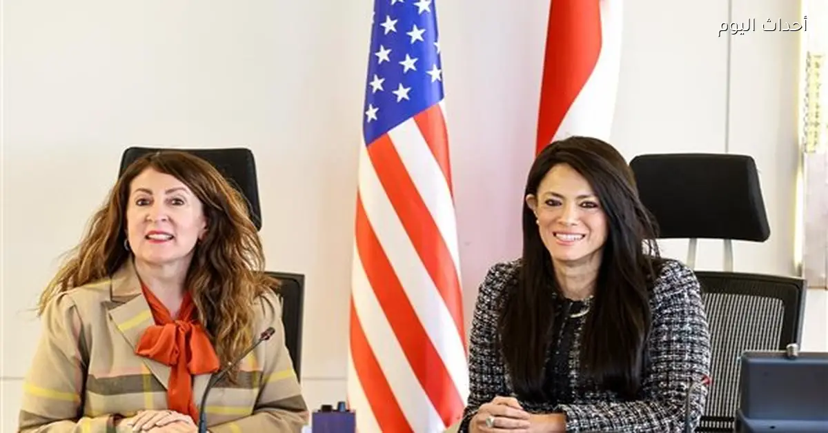 وزيرة التخطيط تؤكد أهمية العلاقات مع أمريكا في دعم التنمية الوطنية