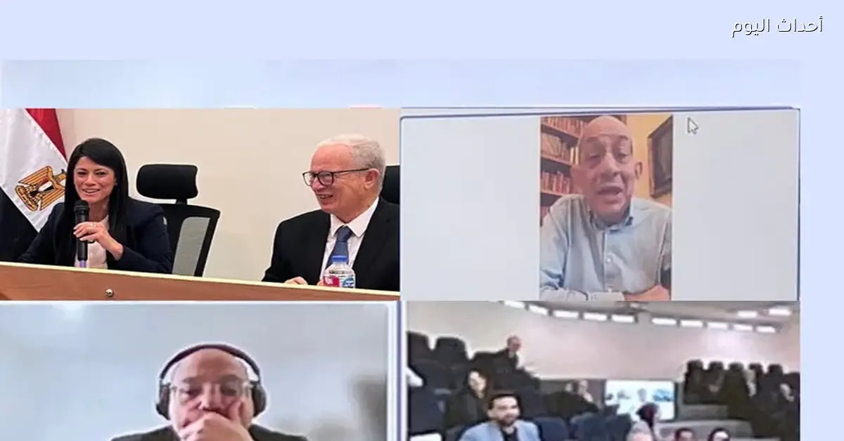 وزيرة التخطيط تختتم الحوار المجتمعي حول السردية الوطنية للتنمية الاقتصادية