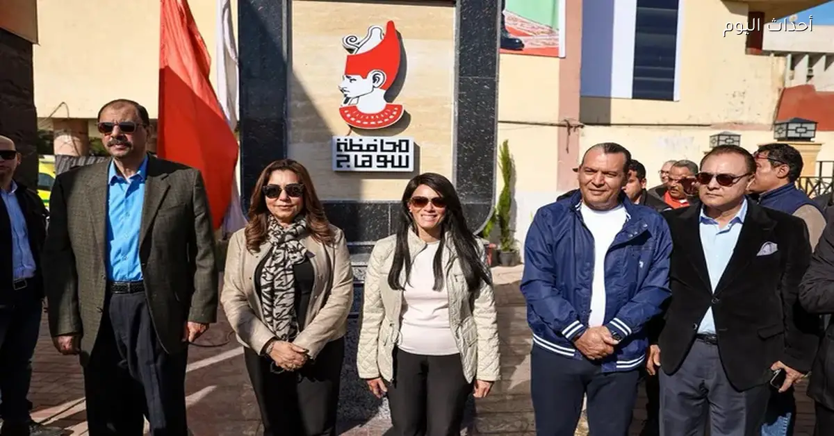 وزيرة التخطيط والتنمية ومحافظ سوهاج يتفقدون ممشى كورنيش النيل