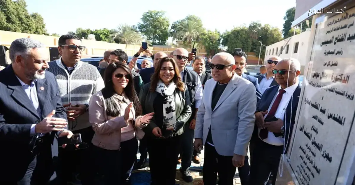 وزيرة التخطيط ومحافظ الأقصر يفتتحان المجزر الآلي ويضعان حجر الأساس لسوق الحبيل الجديد