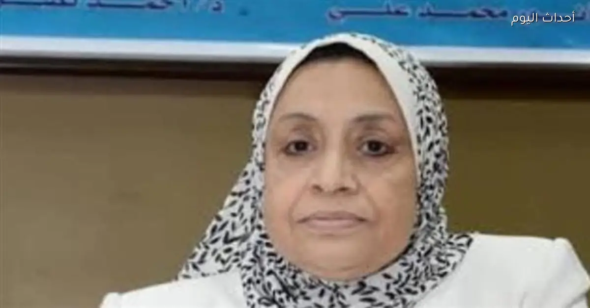 وفاة الدكتورة إيمان خضر في حادث على طريق الجيش