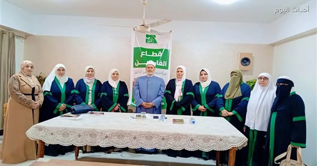 وكيل أوقاف بني سويف يؤكد دور الواعظات في حل المشكلات المجتمعية