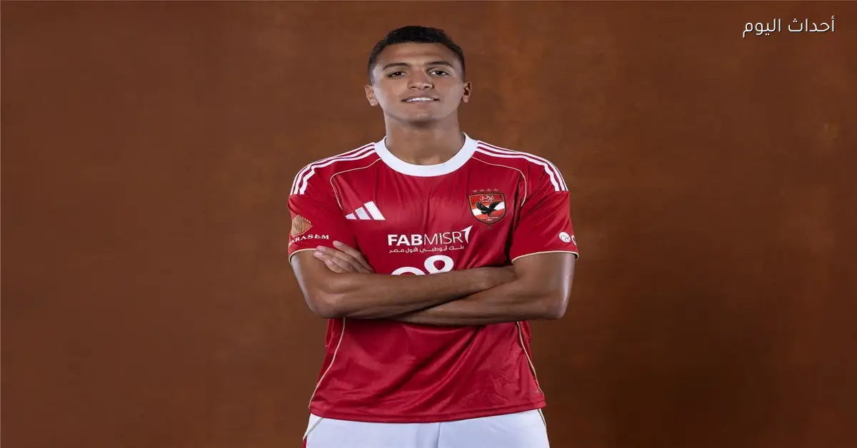 ياسين مرعي يؤكد الأهلي بمن حضر ويوجه رسالة للجماهير