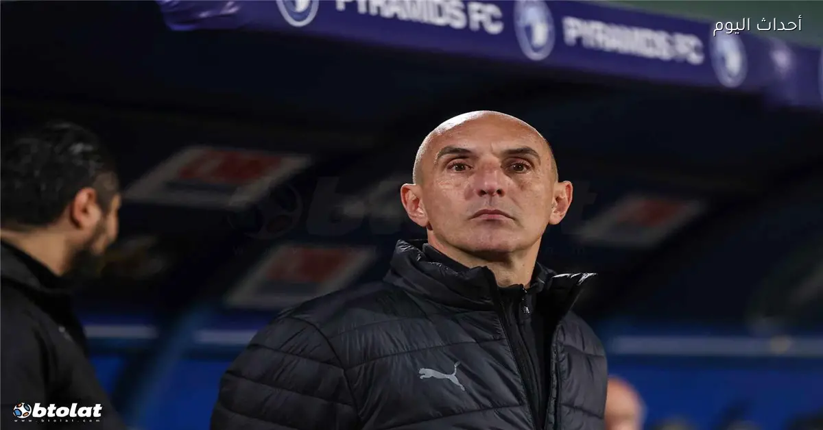 يورتشيتش يصف لاعب الأهلي بالأفضل في مصر ويكشف عن رؤيته لرمضان صبحي