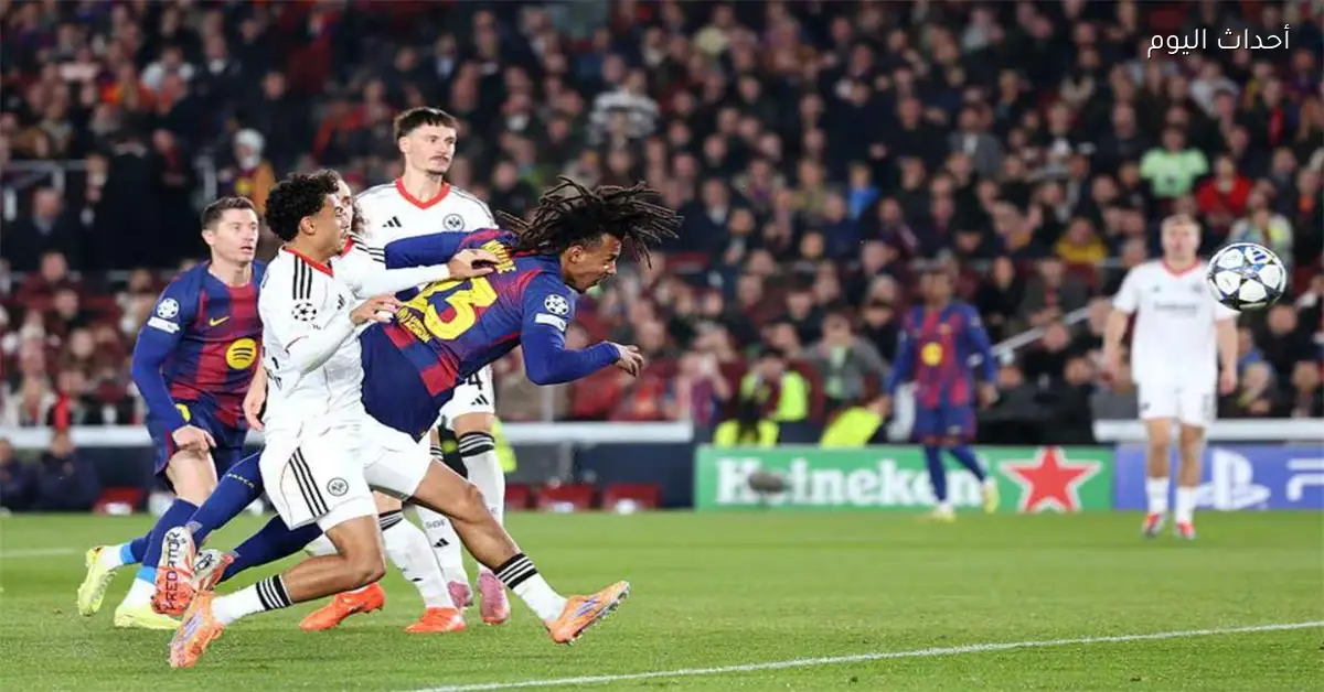 يويفا يفرض غرامة على فرانكفورت بسبب أحداث مباراة برشلونة في دوري الأبطال
