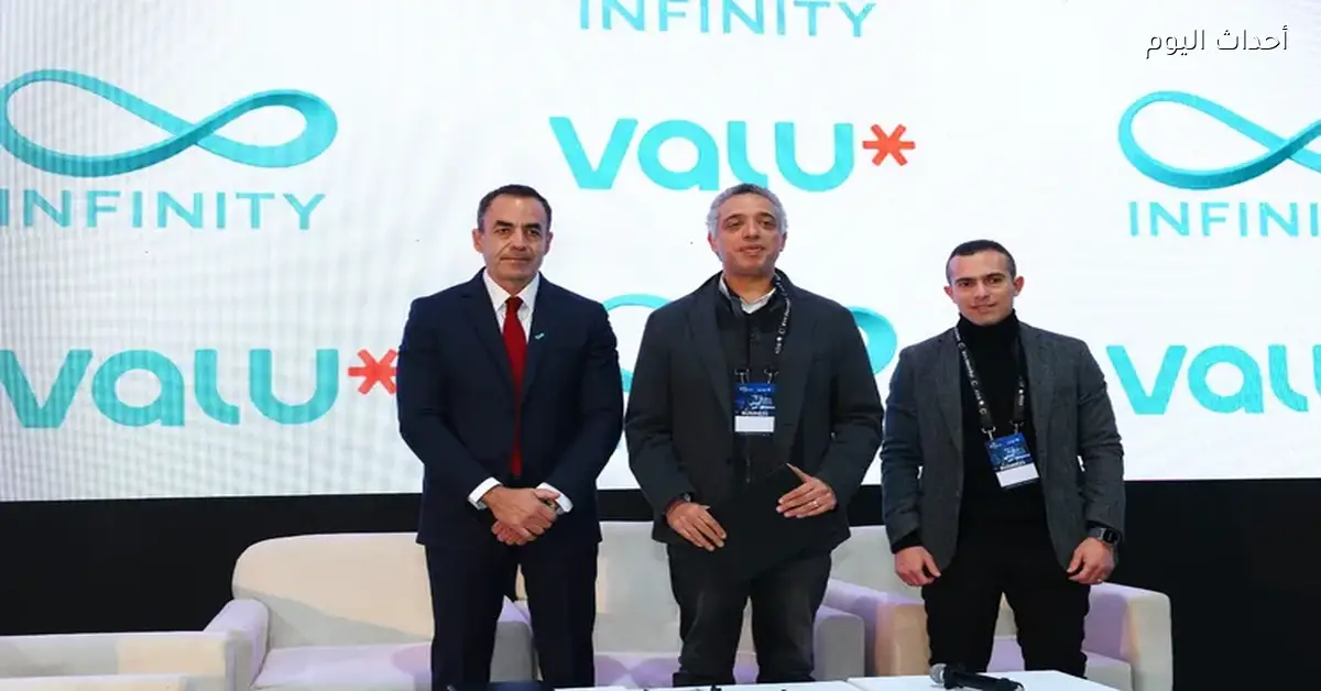 ڤاليو وإنفنيتي تتعاونان لتوفير شواحن السيارات الكهربائية للعملاء