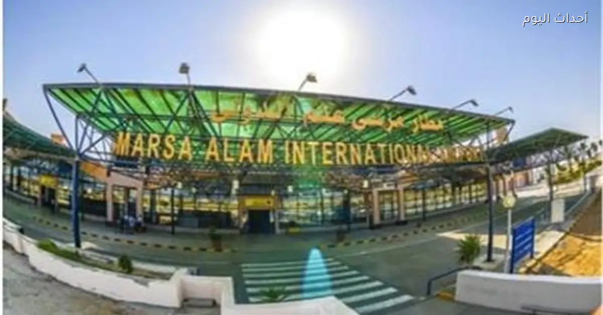 171 رحلة طيران إلى مرسى علم من 12 دولة أوروبية