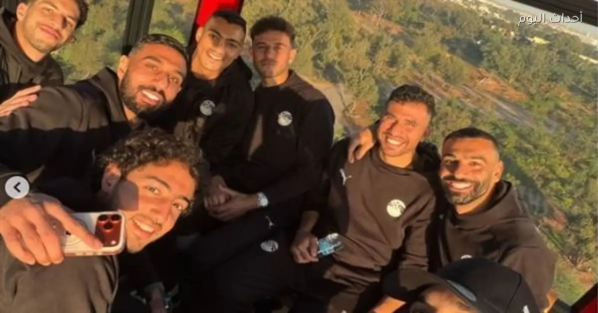 صلاح يستمتع بجولة ترفيهية قبل مباراة مصر وبنين