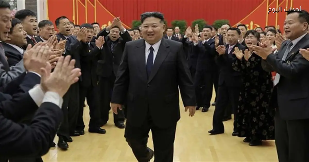 زعيم كوريا الشمالية يحتفل برأس السنة مع ابنته