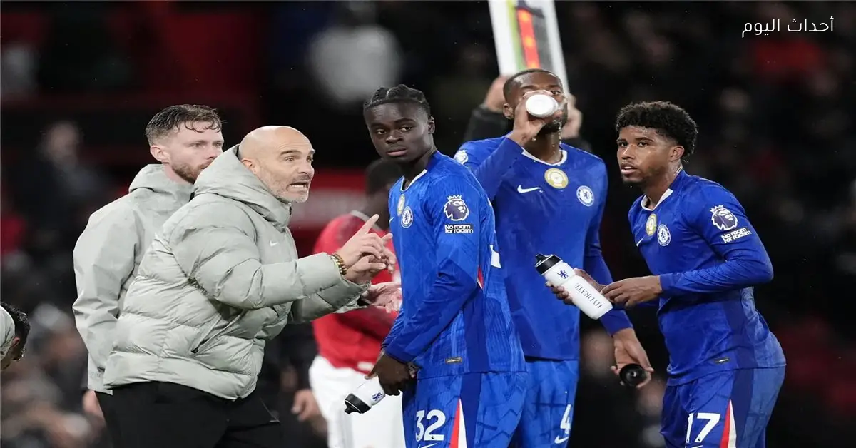 تشيلسي يختار مدربه المؤقت لمواجهة مانشستر سيتي بدلاً من ماريسكا