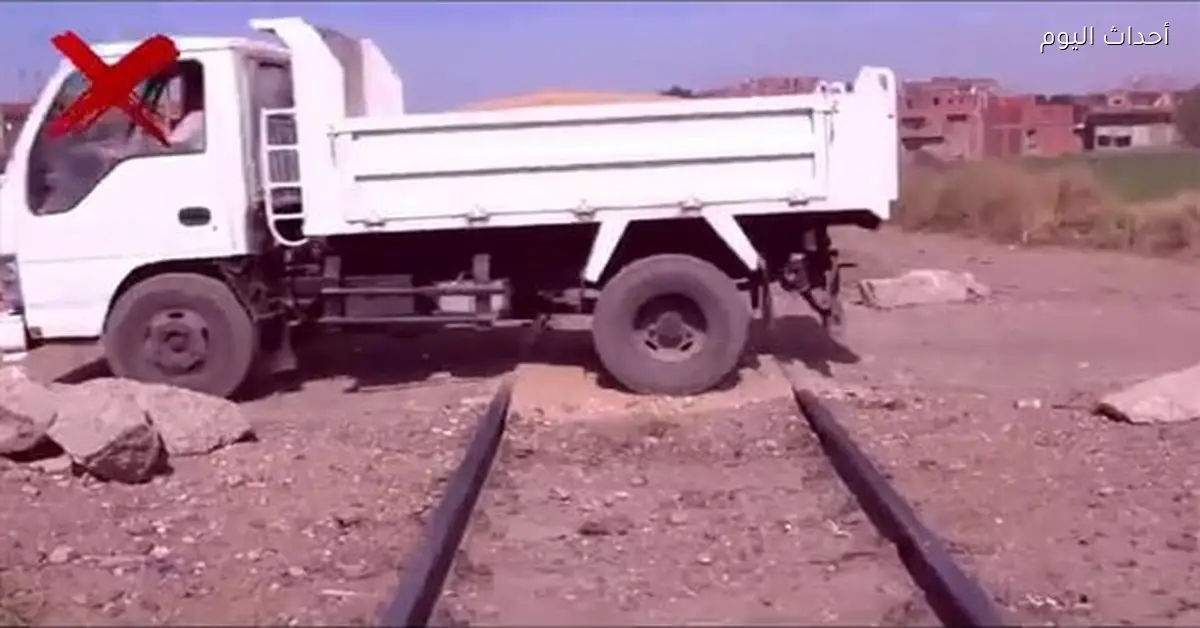 النقل تحذر المواطنين من إنشاء معابر غير شرعية على السكك الحديدية