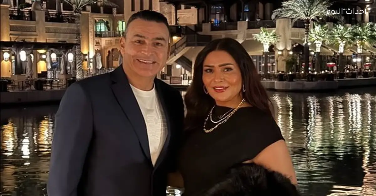 عصام الحضري يحتفل بزوجته: كل سنة وأنتِ أحلى يا وش السعد