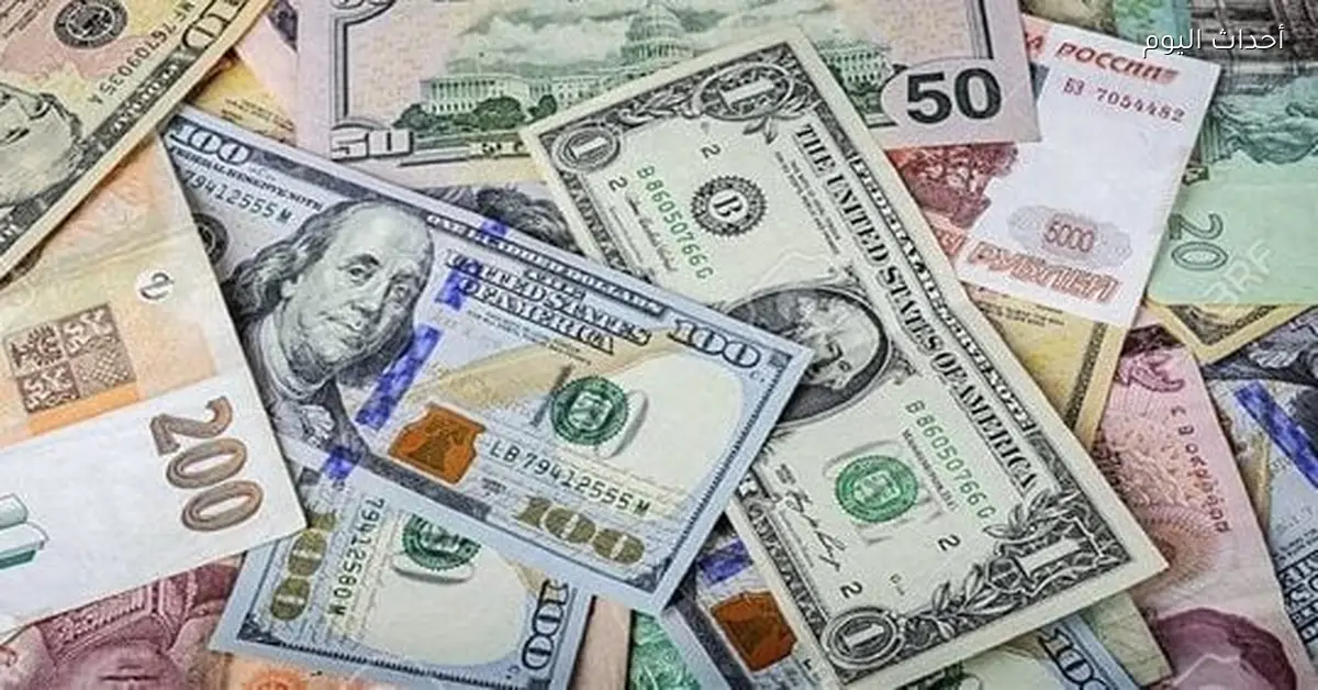 أسعار العملات الأجنبية في البنوك المصرية اليوم السبت 3 يناير 2026