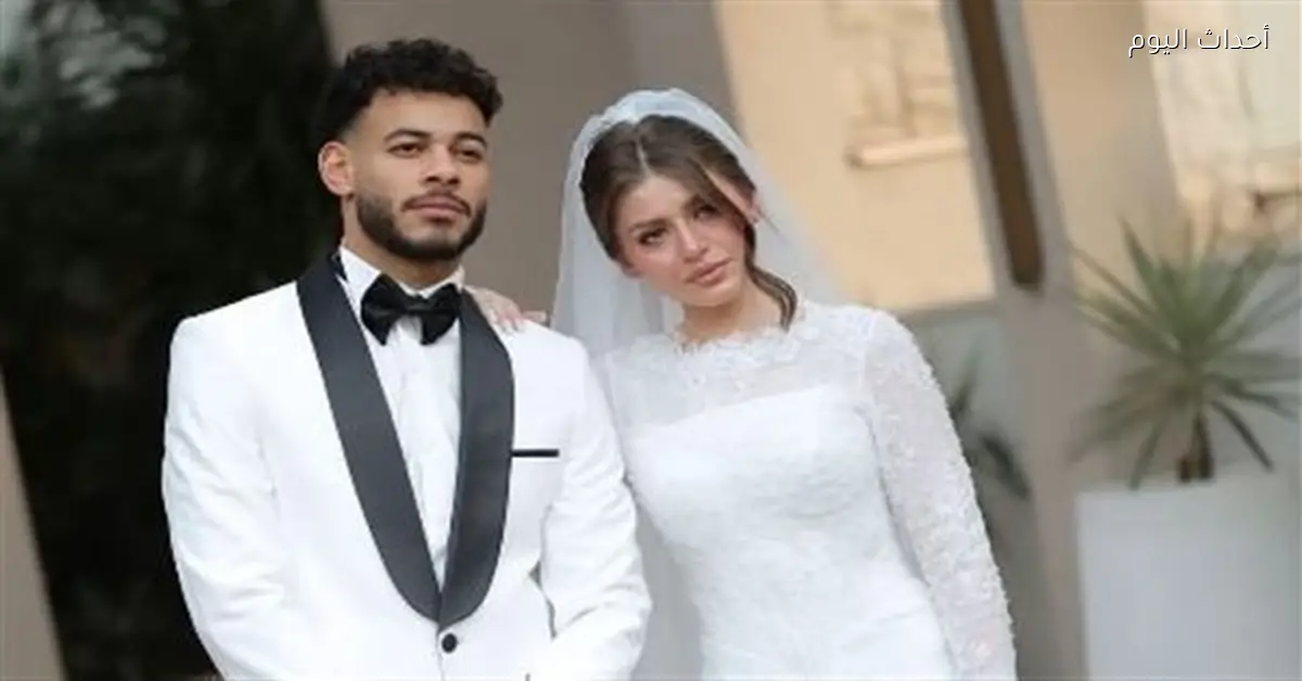 دونجا يحتفل بزفافه وسط لاعبي الأهلي والزمالك في أجواء مميزة