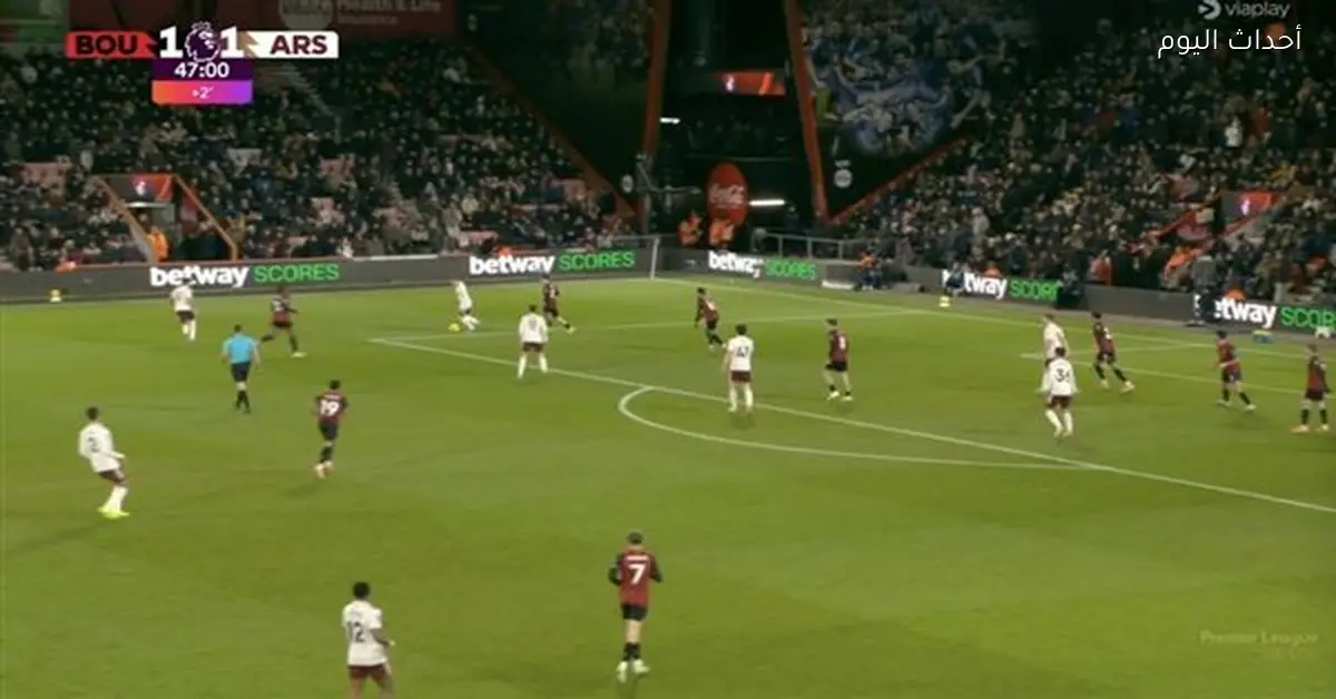 أرسنال وبورنموث يتعادلان 1-1 في الشوط الأول بالدوري الإنجليزي
