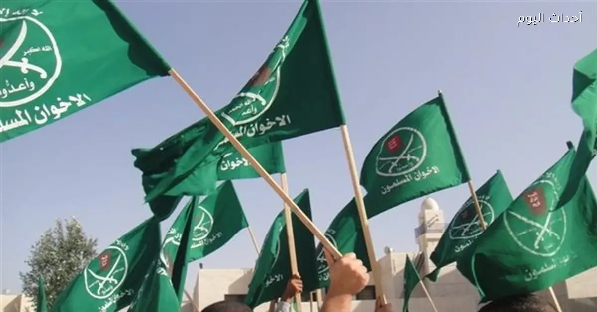 النواب: إعلام الإخوان يسعى لتشويه حقائق الاقتصاد المصري