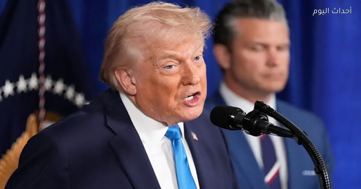 تحذير من عرافين بيرو: مرض خطير يصيب ترامب بعد توقع اعتقال مادورو