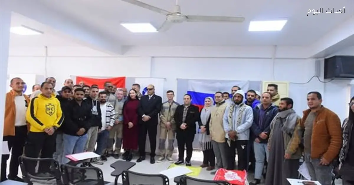 وزير العمل يطلق برنامج تدريب للوظائف بمشروع الضبعة النووي