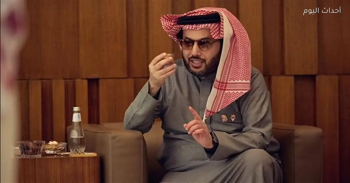 تركي آل الشيخ يحتفل بفوز منتخب مصر ويعبر عن سعادته بالصلاح