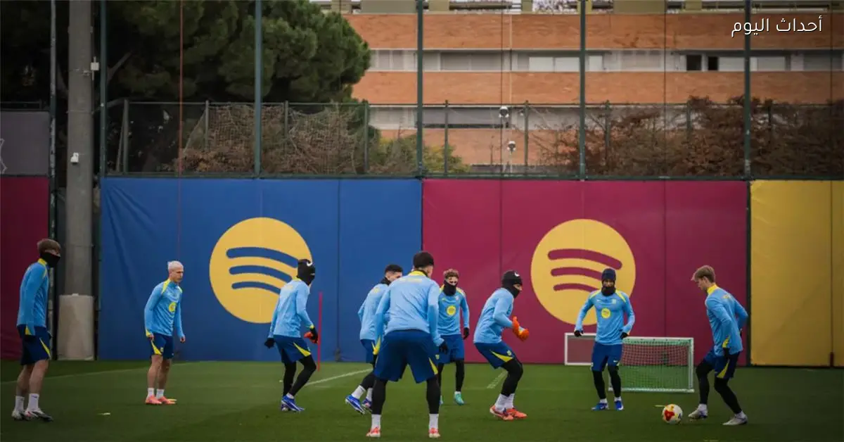 صدمة في تدريبات برشلونة قبل مباراة أتلتيك بلباو