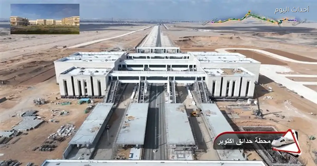 تطورات مشروع الخط الأول للقطار الكهربائي السريع