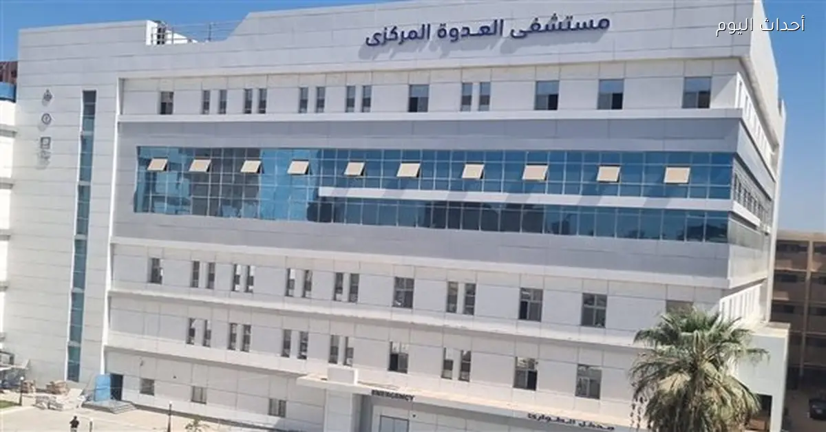 الصحة تقدم 8.5 مليون خدمة طبية في المنيا