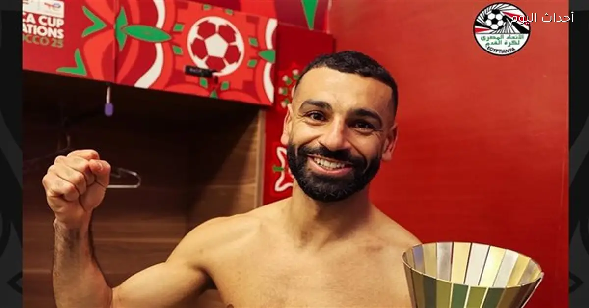 محمد صلاح يتألق في مباراة مصر وكوت ديفوار بكأس الأمم الأفريقية 2025