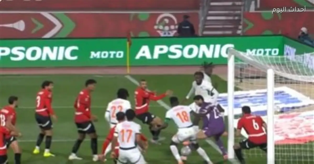 مصر تحقق الفوز على كوت ديفوار في الشوط الثاني 3-2 بأمم إفريقيا