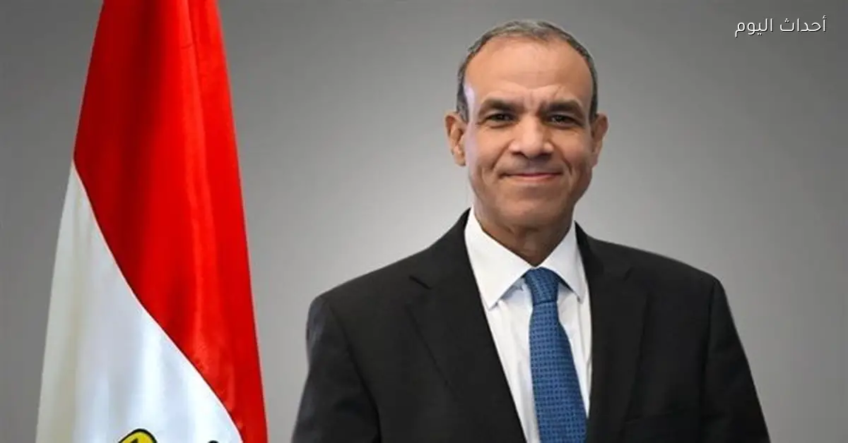 دعوة للجاليات المصرية للتسجيل في مؤتمر المصريين بالخارج