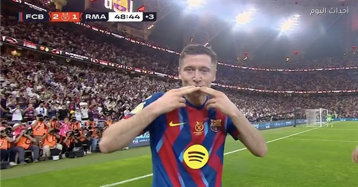 تعادل برشلونة وريال مدريد 2-2 في الشوط الأول بكأس السوبر