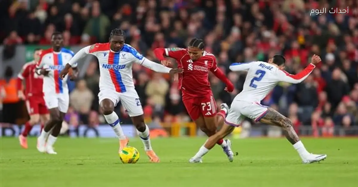 مباراة ليفربول وبارنسلي في كأس الاتحاد الإنجليزي 2026 وتفاصيل القنوات الناقلة