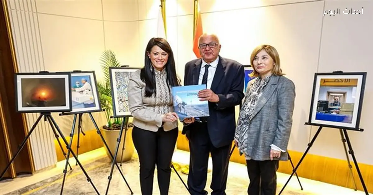وزيرة التخطيط ونائب البنك الأوروبي يطلقان كتاب شراكة مصرية