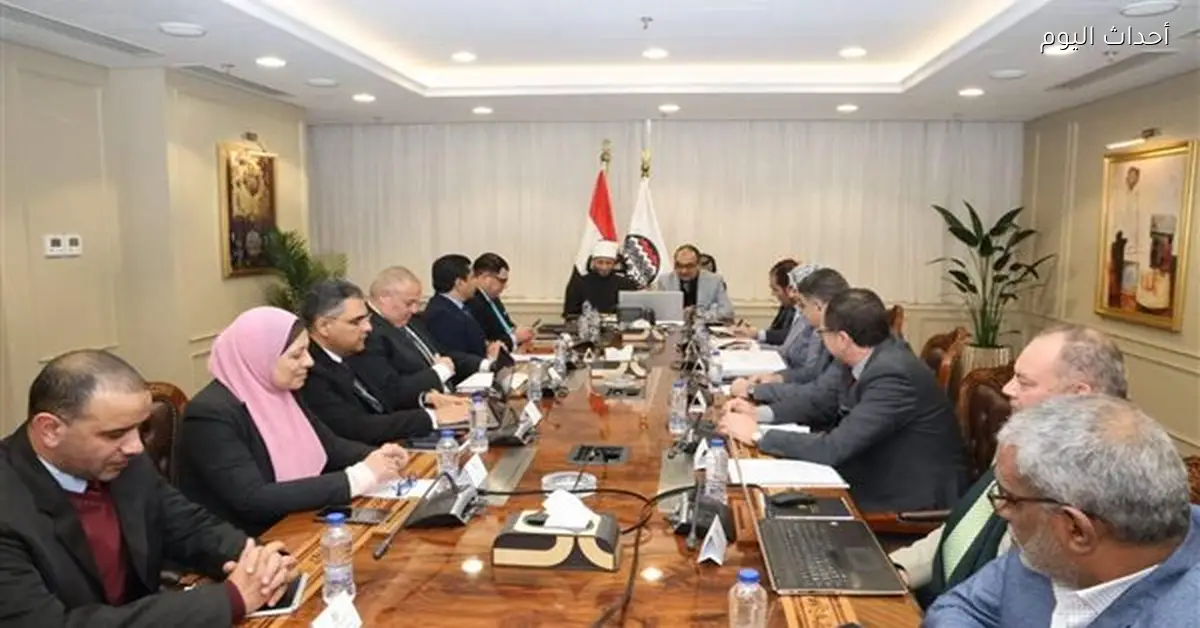 وزيرا الأوقاف وقطاع الأعمال يبحثان استغلال الأصول بشكل أفضل