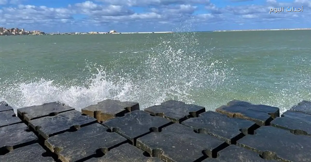 نهاية نوة الفيضة الكبرى بالإسكندرية 2026 وتأثيرها في الشتاء