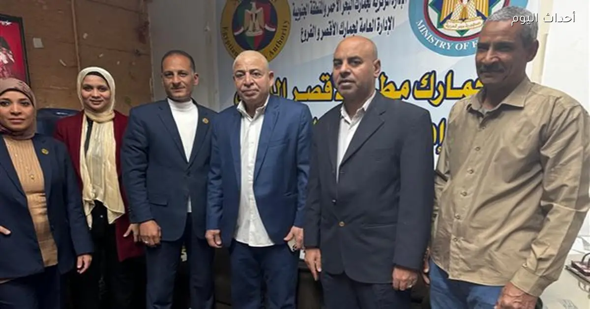 ضبط زجاجات مشروبات كحولية مهربة في مطار الأقصر