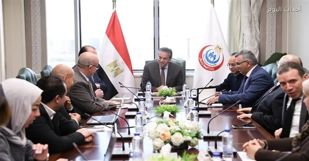 عبدالغفار يبحث تعزيز التعاون الصحي مع الصحة العالمية لأزمتي السودان وغزة