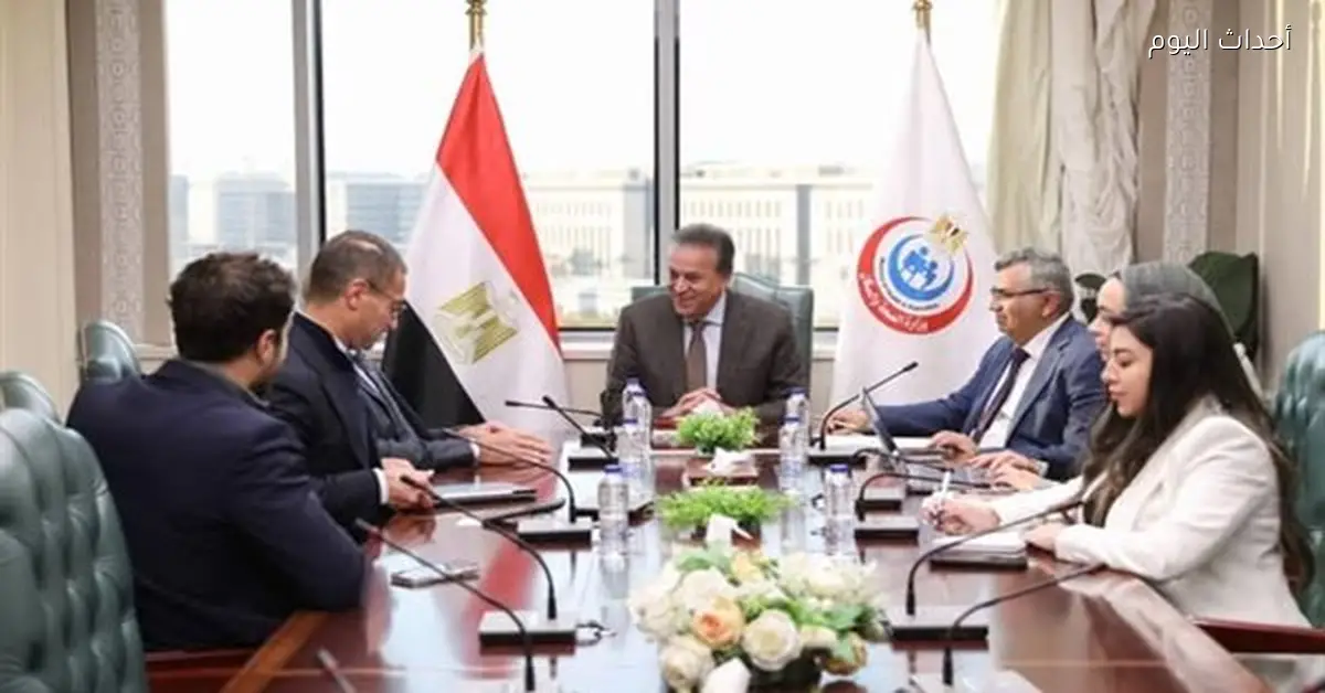 وزير الصحة يتابع مشروع مدينة العاصمة الطبية مع INCOME