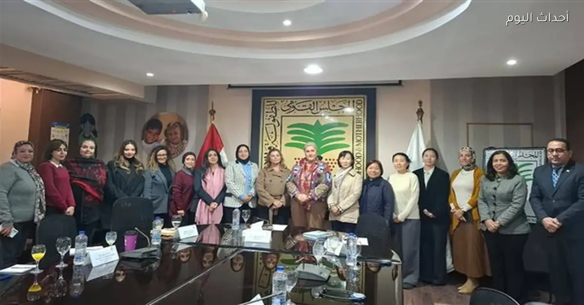 القومي للطفولة والأمومة يبحث دعم الفتيات مع الوكالة الكورية