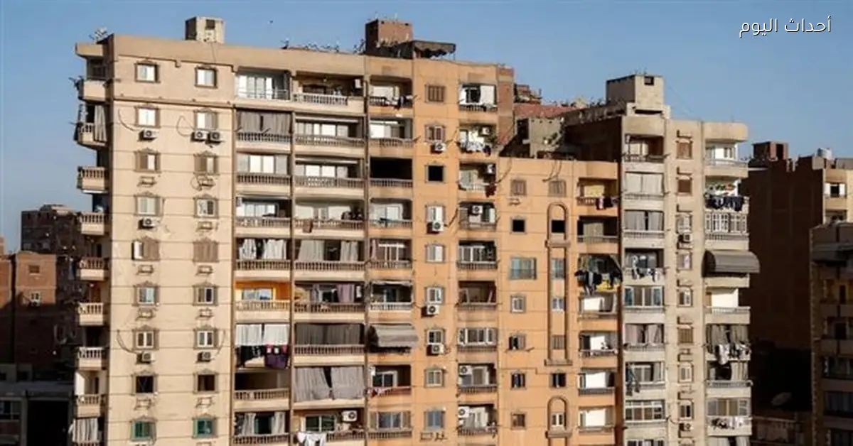 لجان حصر الإيجار القديم تنتهي من عملها 5 فبراير