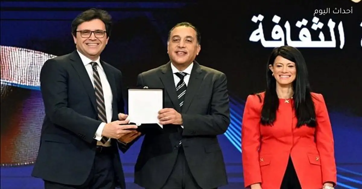 جائزة التميز الحكومي تعكس تحولاً في إدارة المؤسسات