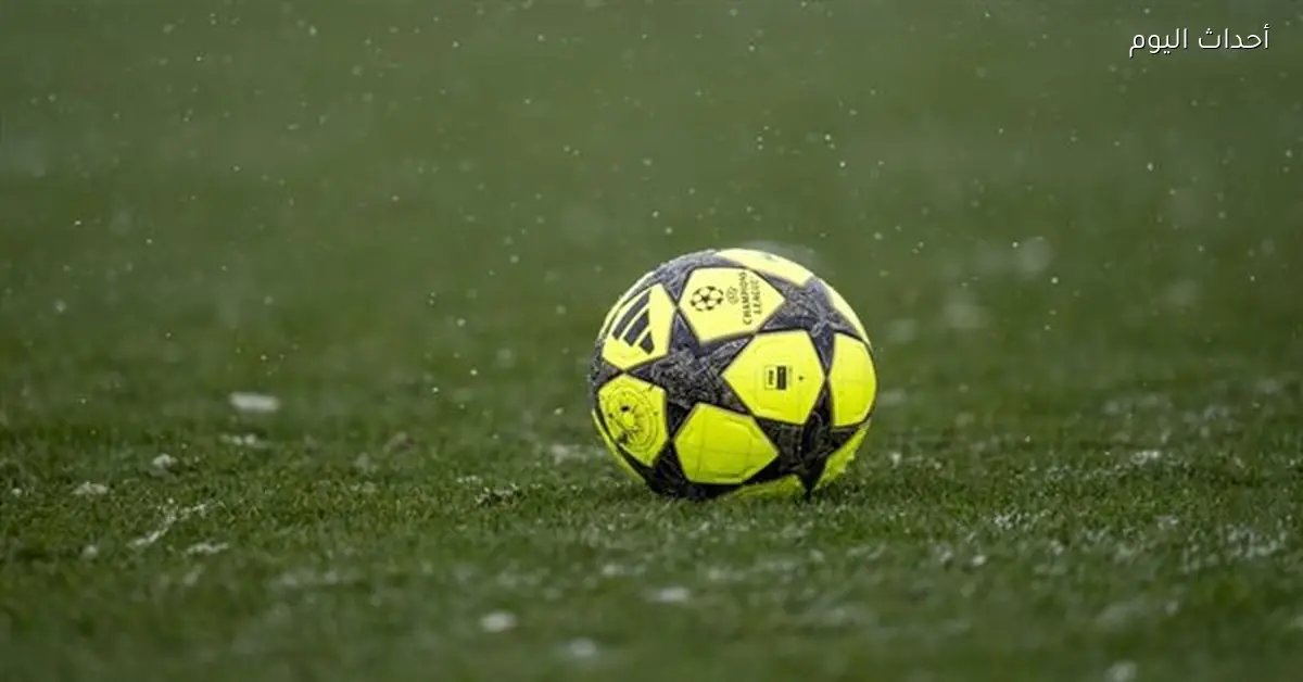 ترتيب دوري أبطال أوروبا: تأهل 8 فرق ورحيل ريال مدريد للملحق